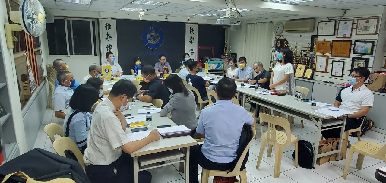 2021第五十三屆第十一次理監事會
